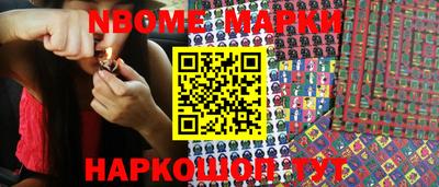 меф Шахты