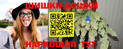 таблы Шебекино