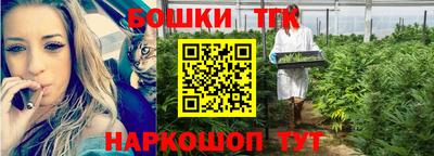 меф Шахты