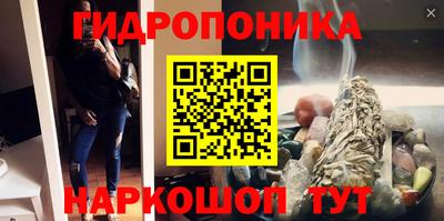 меф Шахты