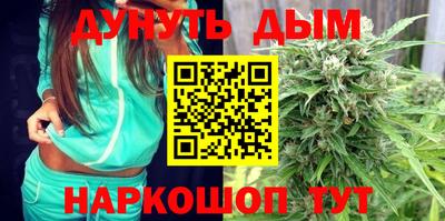 меф Шахты
