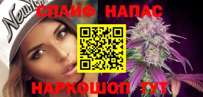 меф Шахты