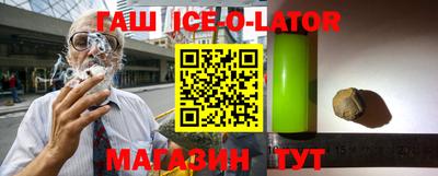 меф Шахты
