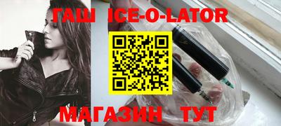 меф Шахты